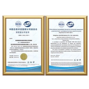 喜報：集智股份通過CNAS實驗室認(rèn)可