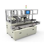 五工位全自動(dòng)平衡修正機(jī)五工位全自動(dòng)轉(zhuǎn)子平衡修正機(jī)