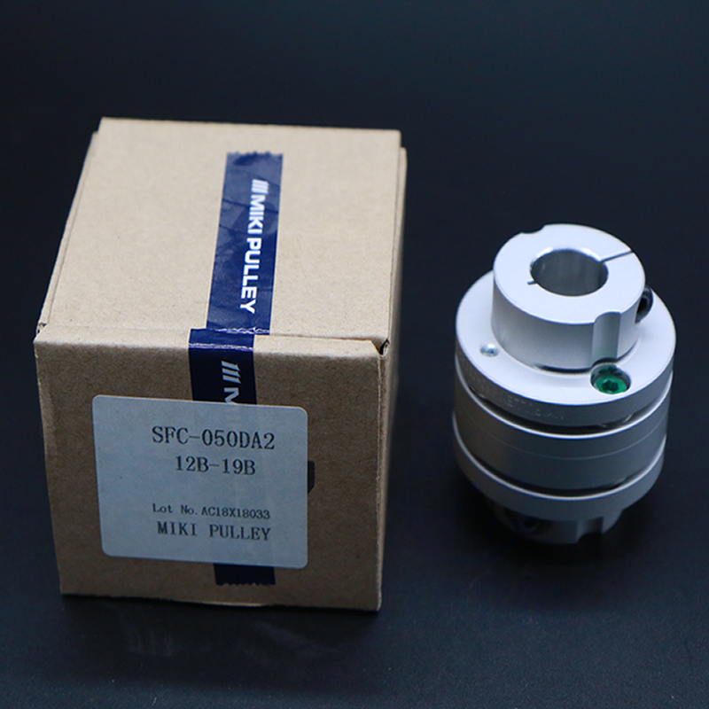 滑臺(tái)用聯(lián)軸器