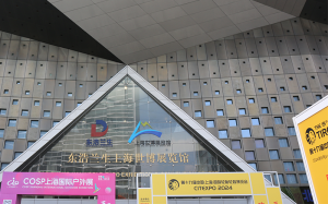 引領(lǐng)未來(lái)，智馭平衡 — 集智股份精彩亮相2024 CITEXPO