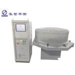 EH1臥式硬支承平衡機(jī)